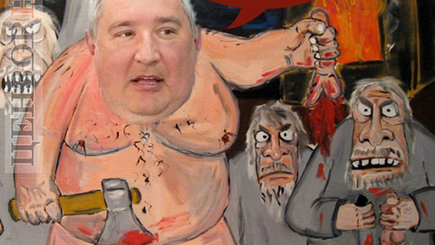 Российский сайт. Комментарии к комментарию Рогозина