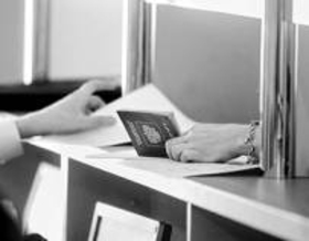 Управление по делам миграции МВД ПМР: итоги и планы