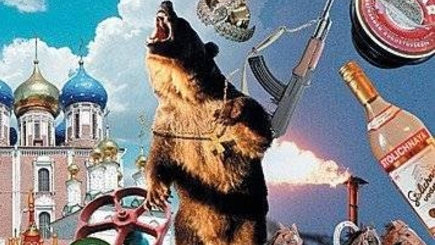 Аналитика от Петру Богату. Империя зла рядом!