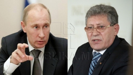 Письмо Путина Гимпу