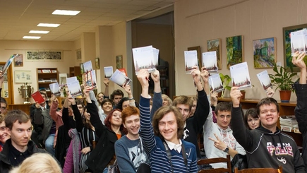 Готовимся учиться в России