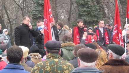 Социалисты протестуют против повышения местных тарифов в Бельцах