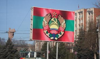 В непризнанной ПМР будут жестко наказывать за реабилитацию нацизма и фашизма