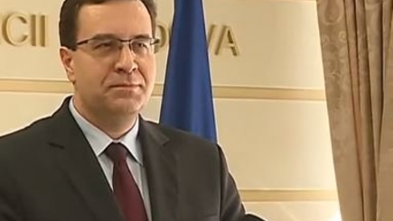 Мариан Лупу стал сопредседателем парламентской ассамблеи Евронест