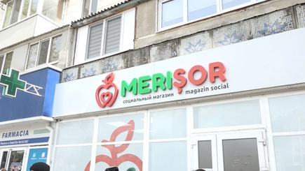 Налоговики проверят соцмагазины Шора