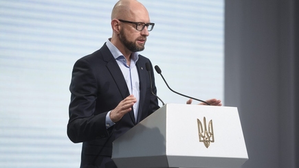 Яценюка задержали в Женеве по запросу России