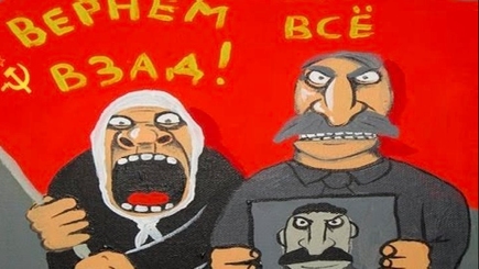 Имеет ли СССР право на территорию Молдовы /МССР?  Существует ли СССР юридически до сих пор