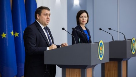 МВФ перечислит Молдове 46,5 миллионов долларов