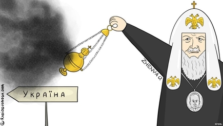 Российскую пропаганду отправили в нокаут