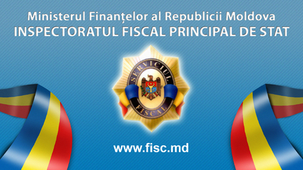 Размер личного годового освобождения от подоходного налога в 2018 году вырастет с 10620 леев до 11280 леев