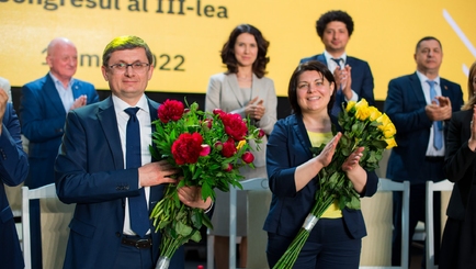 На пути в Евросоюз, PAS берет в помощники всю страну!