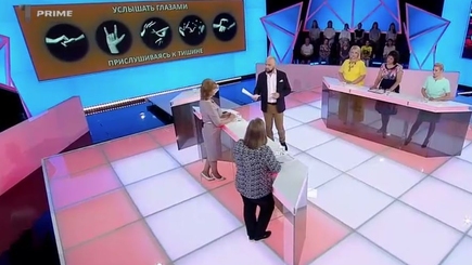 О проблемах слабослышащих и глухих граждан РМ