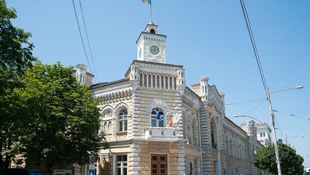 Здание примарии вернётся к истокам