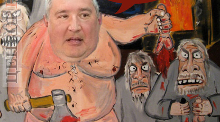 Российский сайт. Комментарии к комментарию Рогозина