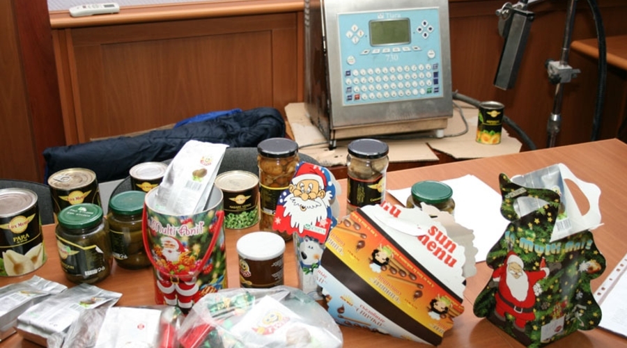 Осторожно! Нас травят! Просроченные продукты четырехлетней давности в крупных супермаркетах