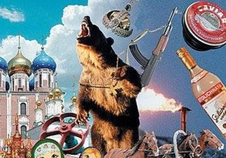 Аналитика от Петру Богату. Империя зла рядом!