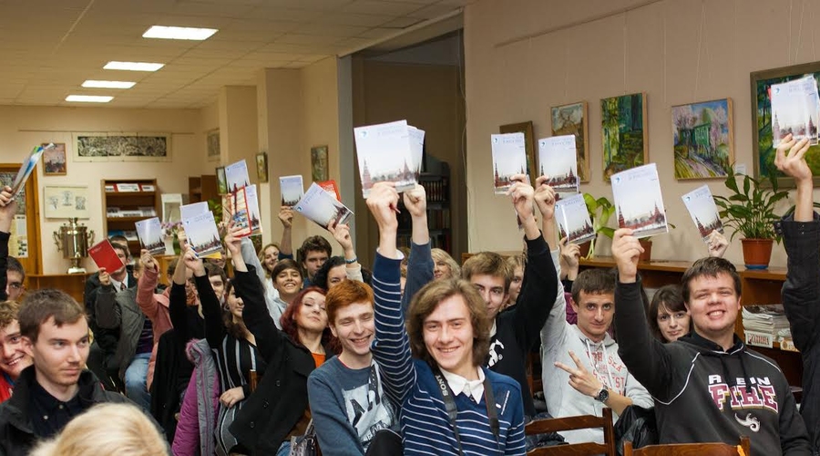 Готовимся учиться в России