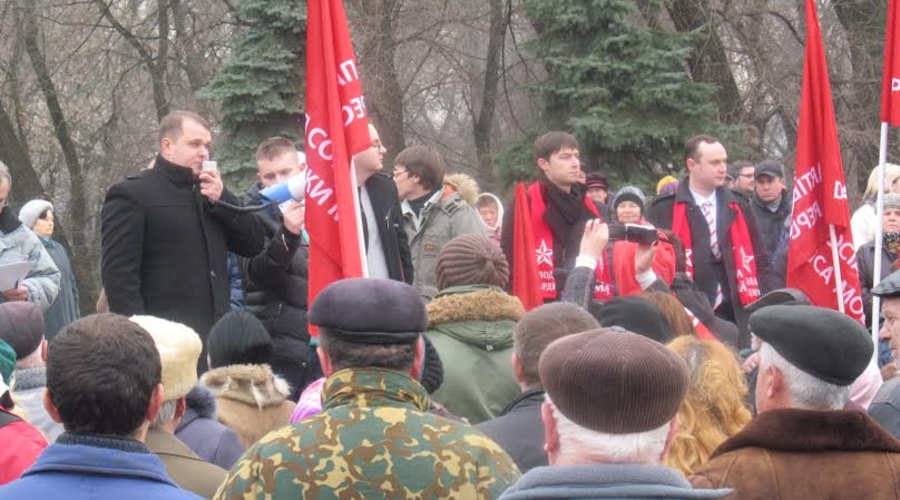 Социалисты протестуют против повышения местных тарифов в Бельцах