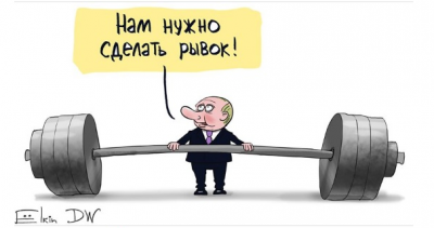 Путин не смотрел дебаты Зеленского и Порошенко, потому что «занимался делами Читинской области». которой не существует с 2008 года