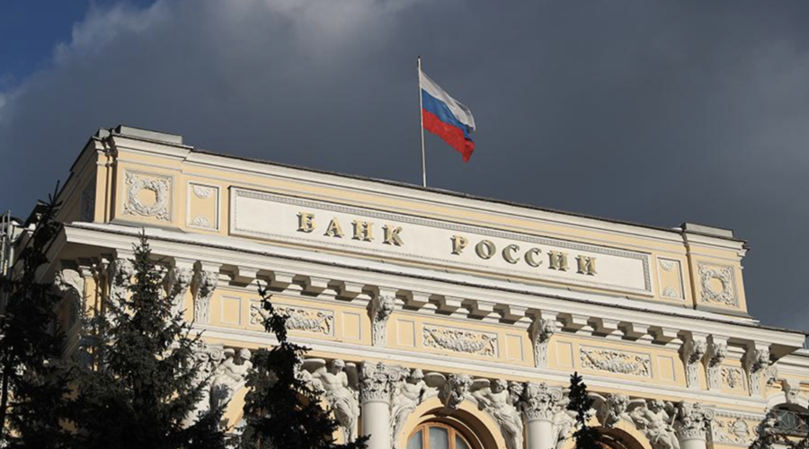 Появились подробности санкций США против госдолга России