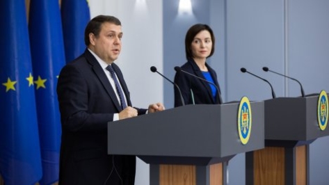 МВФ перечислит Молдове 46,5 миллионов долларов