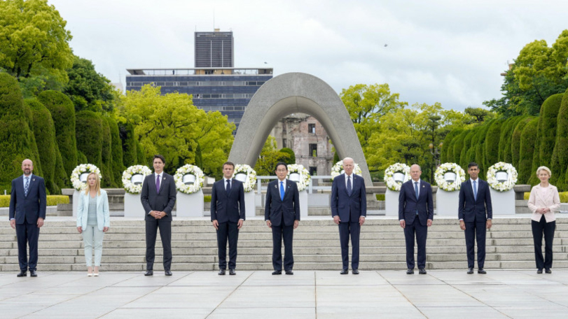 Совместное заявление стран G7 по Украине: