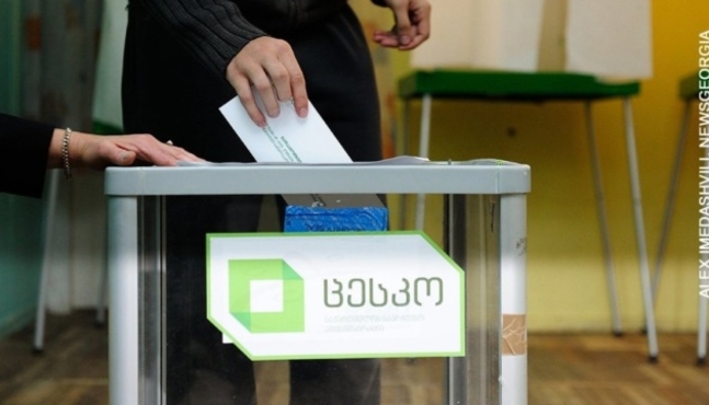 Грузинская ЦИК досчитала голоса избирателей: будет второй тур