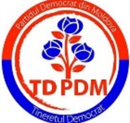 Serviciul de presă al PDM. Comunicat de presă