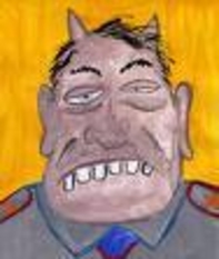 Отбросы отбросов