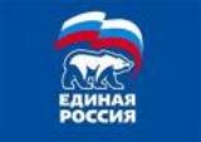 Приднестровские парламентарии приняли участие в съезде партии «Единая Россия»