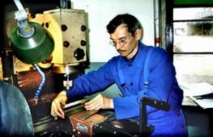 2008 год  в Приднестровье объявлен годом культуры охраны труда