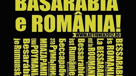 O naţiune de extratereştri?