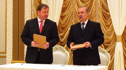 СДПМ и НСПМ создали новый политический союз