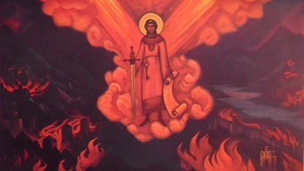 Слайд-программа философско-поэтических эскизов Ларисы Дмитриевой к картинам Н. К. Рериха и С. Н. Рериха