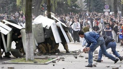 О массовых расстрелах 7 апреля 2009 года