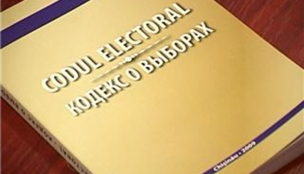 Будут внесены поправки в Кодекс о выборах?