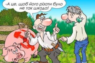 Взгляд на мир через русский и украинский телевизор (чёрный юмор)