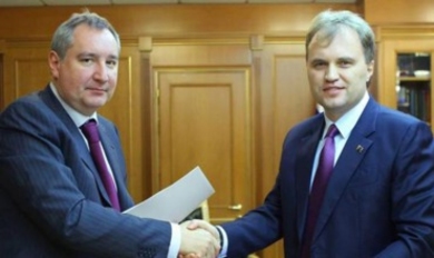 Шевчук обсудил с Рогозиным Соглашение об ассоциации РМ-ЕС