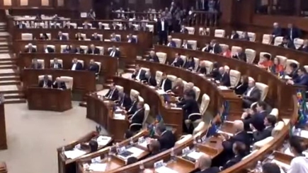 НЦБК расследует случаи коррупции депутатов