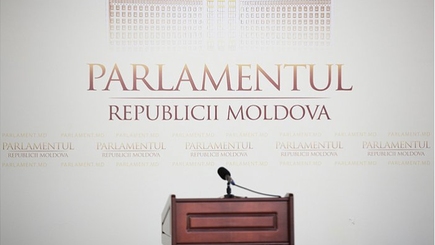 В парламенте состоялись публичные дебаты по законопроекту о либерализации капитала и налоговом стимулировании