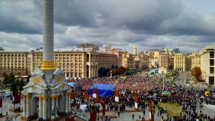 В центре Киева проходит акция против 