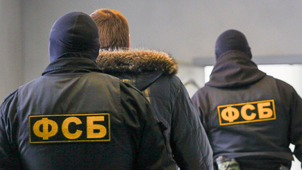 Страйкбольное оружие «украинских диверсантов», или очередное шоу ФСБ РФ