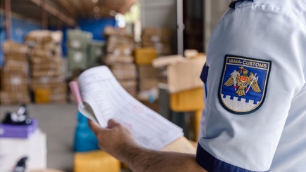 Таможенная служба за минувшую неделю собрала более 623 млн леев