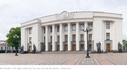 Разрыва дипотношений с Россией не будет: в Раде поставили точку по скандальной инициативе