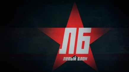 Зачем Додону левый блок? Что он может предложить Усатому, Воронину, Ткачуку и Шелину?