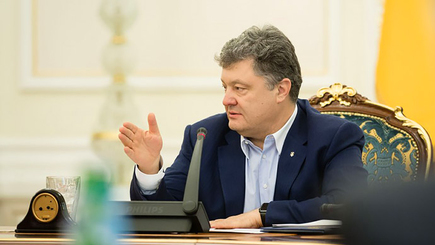 Порошенко: Однополые браки в Украине не будут легализованы