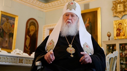 Если бы не УПЦ МП, в Украине не было б войны - Филарет
