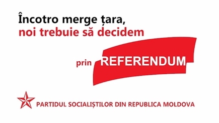 Социалисты запустили новый видеоролик