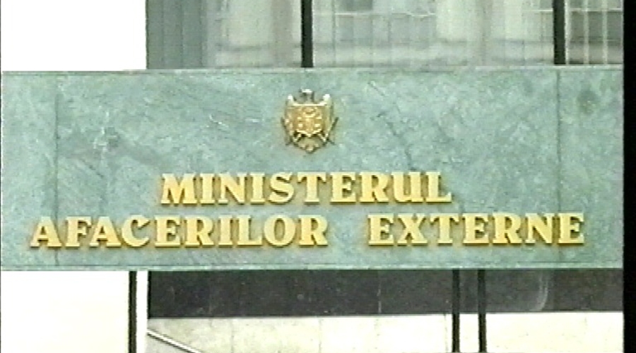 Слова министра и дела  МИДЕИ