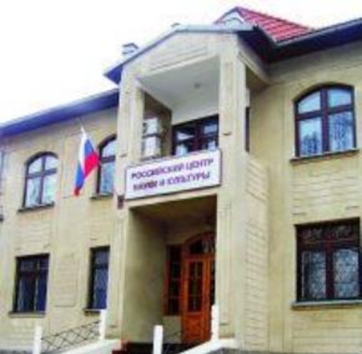 В РЦНК открылся информационно-правовой центр